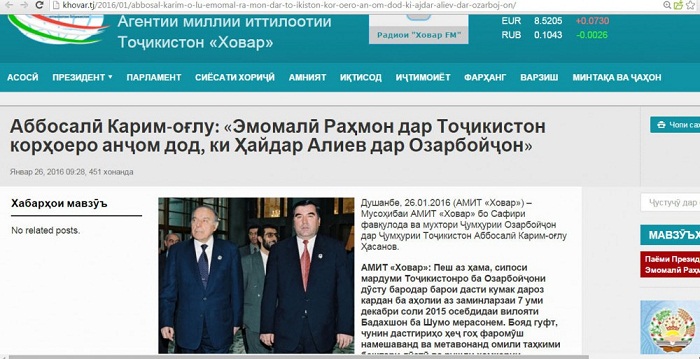 Tajikistan`s News Agency interviews Azerbaijan`s Ambassador